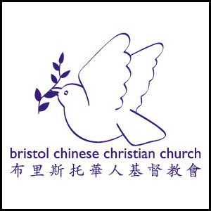 BCCC Logo